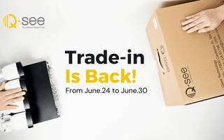 Qsee Mega Offer: Trade-in Program is Back!